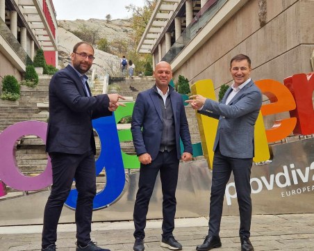 Д-р Андрей Ковачев: Подкрепа за Костадин Димитров – професионалист и уважаван пловдивчанин!