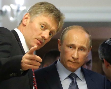 Песков: Всички цели на Русия ще бъдат постигнати