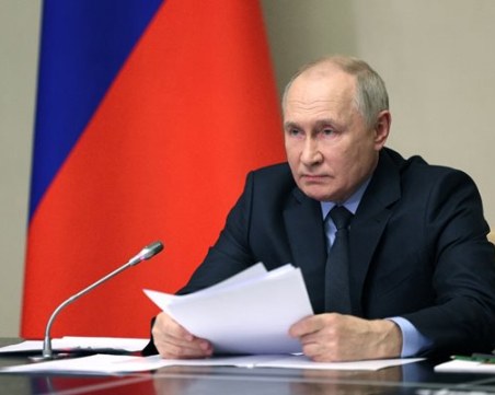 Путин подписа закона за оттегляне от договора за забрана на ядрени опити