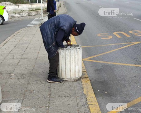 Пак „сделки