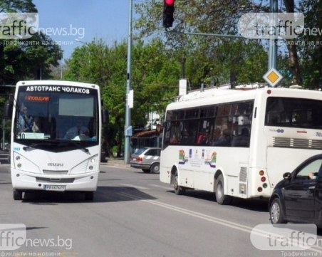 Три автобусни линии с промяна в маршрутите утре заради дербито