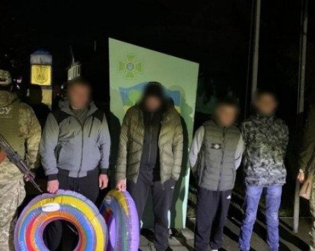 Украинци се опитаха да избягат в Румъния с детски надуваеми пояси
