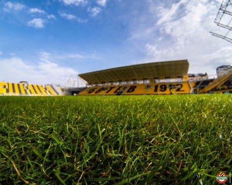 Вижте организация за мача Ботев – Локомотив