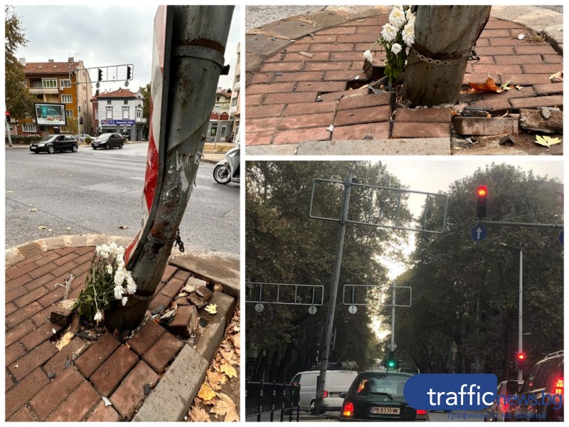 След тежката катастрофа в центъра на Пловдив: Оправят светофара, който виси застрашително