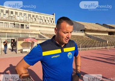 Марица смени старши треньора на тима Николай Димитров Ноко