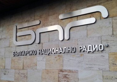 Русия нареди на кореспондента на Българското национално радио в Москва