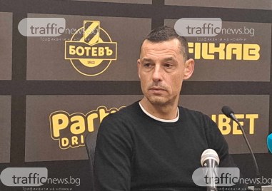 Треньорът на Локомотив Александър Томаш говори след равенството в дербито