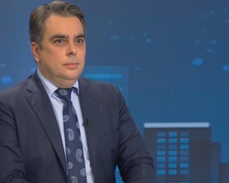 Асен Василев: Бюджетът за 2024 г. се прави при прогнозен БВП от 205 млрд. лева