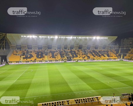 Без инциденти преди дербито, Ботев и Локо пристигнаха на Колежа