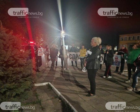 Близки на убития Митко от Цалапица искат отвод на районния прокурор