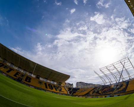 Ботев с призив до феновете да дойдат по-рано на стадиона