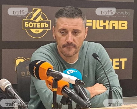 Керкез: Всичко протече по нашите планове, съжаляваме, че не победихме