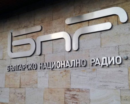 Русия нареди на кореспондента на БНР в Москва да напусне страната