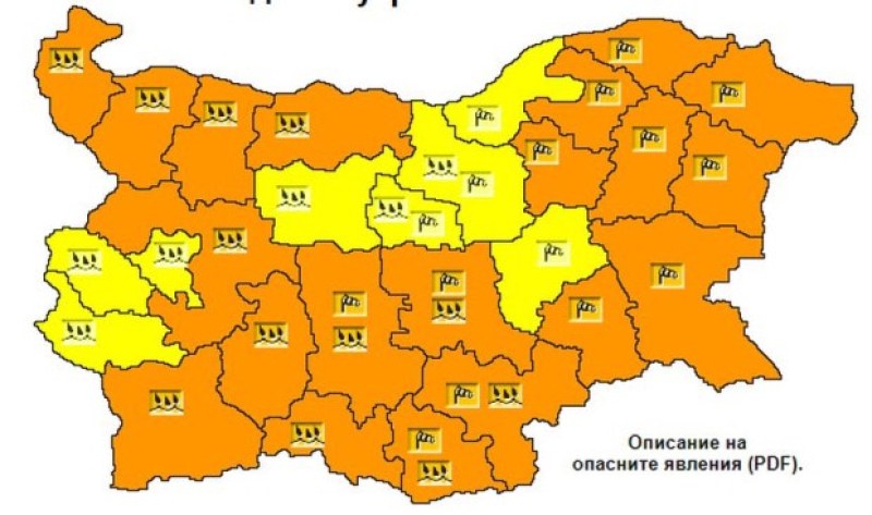 Внимание: Оранжев код за силен вятър и обилни валежи в Пловдив