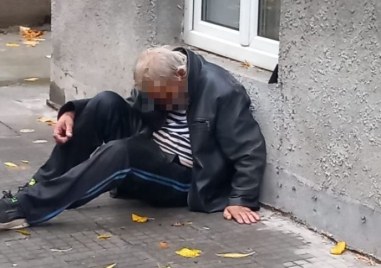 Възрастен мъж е бил пребит днес в Пловдив За това
