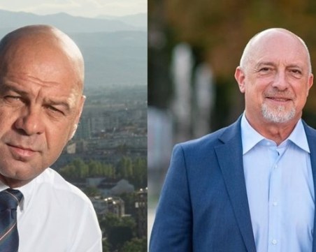 Пловдив избира градоначалника си и районните си кметове