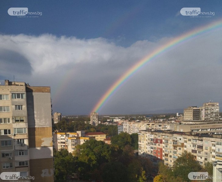 Красива дъга озари небето над Пловдив след проливния дъжд, който
