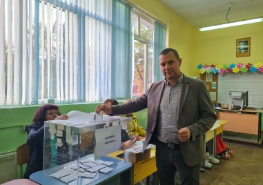 Гласувах за по добро бъдеще на Пловдив и на Южен За