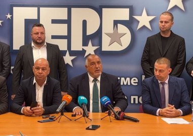 ГЕРБ печелят четири районни кметства в Пловдив почти сигурно показват
