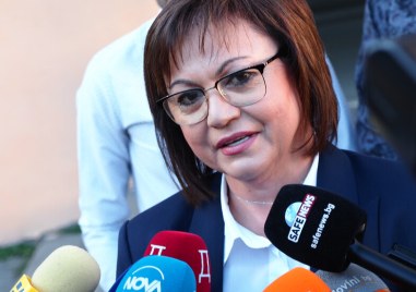 Изключително сме доволни от резултатите до момента ние сме втора