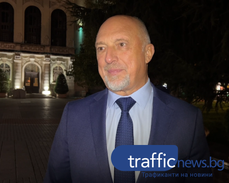 Ивайло Старибратов: Шанс за сглобка в Пловдив няма, тя стана на друго ниво