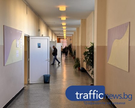 Към 9.00 часа: 1,1% избирателна активност в Пловдив