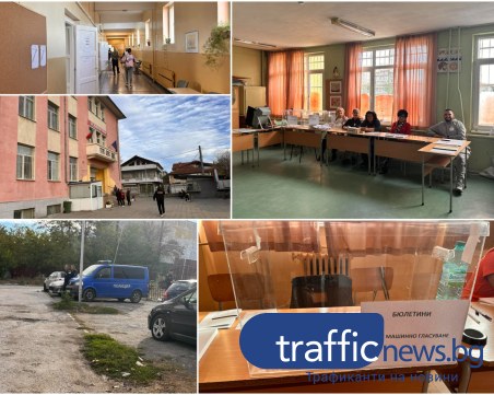 Странна избирателна активност в Столипиново, местните бойкотираха машините