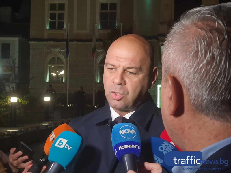 Първо искам да благодаря на всички пловдивчани, които гласуваха. Нямам