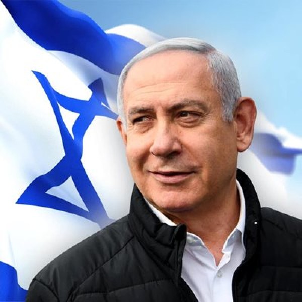 Израелският премиер Бенямин Нетаняху днес наказа член на кабинета си