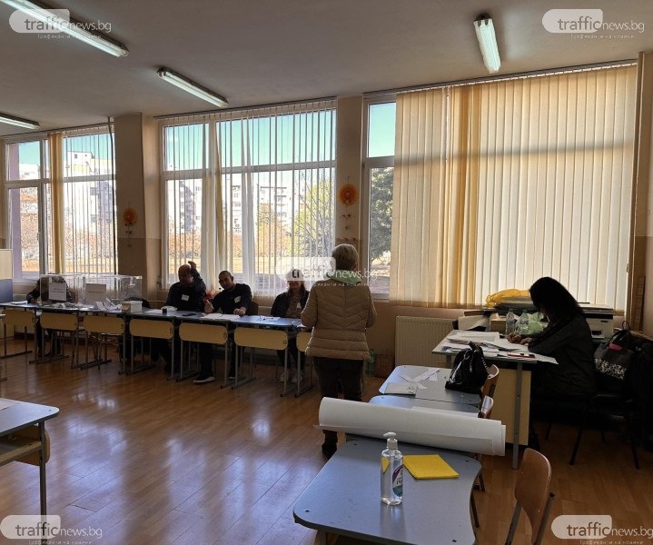 Секция в Пловдив премина към хартиено гласуване, проблем и в Асеновград