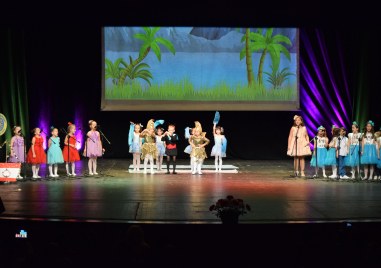 Над 150 малки артисти участваха в юбилейния концерт на детска