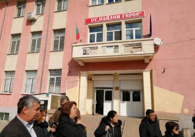 Пловдивското училище Найден Геров излезе с официална позиция до всички