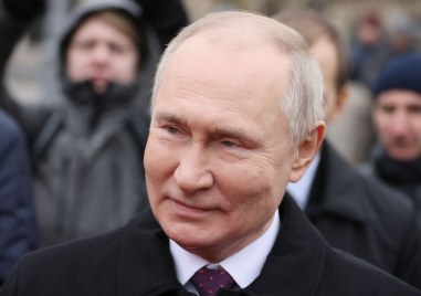 Президентът на Руската федерация Владимир Путин е решил да се