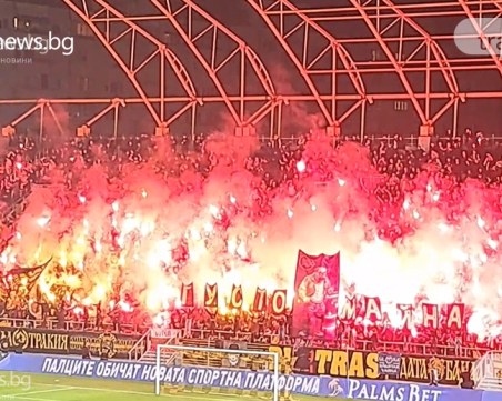 Феновете на Ботев организират екскурзия за мача с Левски