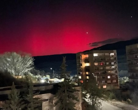 На какво се дължи полярното сияние снощи?