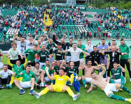 Шефът на Пирин хвърли оставка