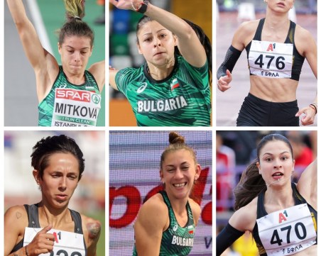 Шест пловдивчанки номинирани за атлетка на годината