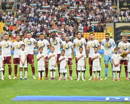 УЕФА официално потвърди за България - Унгария