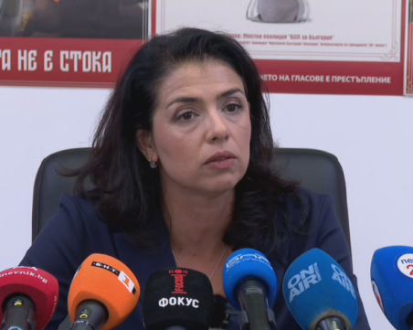 Ваня Григорова ще оспорва резултатите от изборите