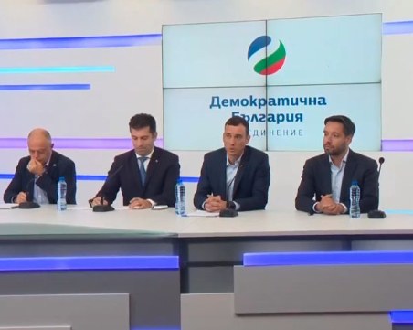 Васил Терзиев: Промяната е бавна, но от днес е необратим процес