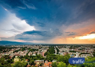 Бурните темпове на строителство в Пловдив продължават Областта е на