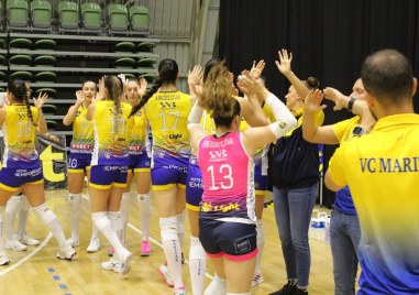 Женският волейболен шампион на България Марица Пловдив започва днес мачовете