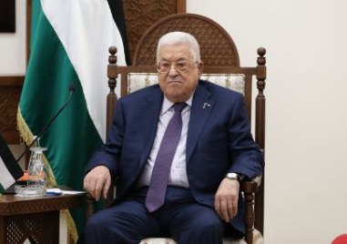 Нападение срещу палестинския президент Махмуд Абас бе извършено като въоръжени