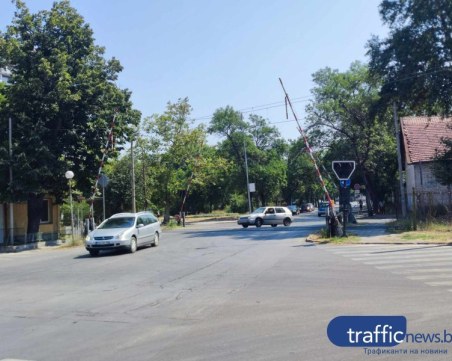 Без влакове между Централна гара и Филипово до март, бариерите по „Копривщица” остават вдигнати