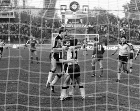 Ботев отбеляза 39 години от знаменитата победа над Байерн Мюнхен