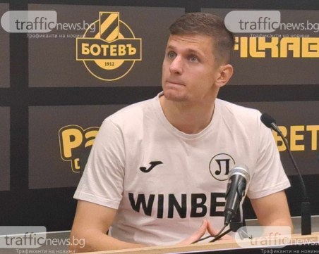 Локо взима български вратар при раздяла с Хоркаш