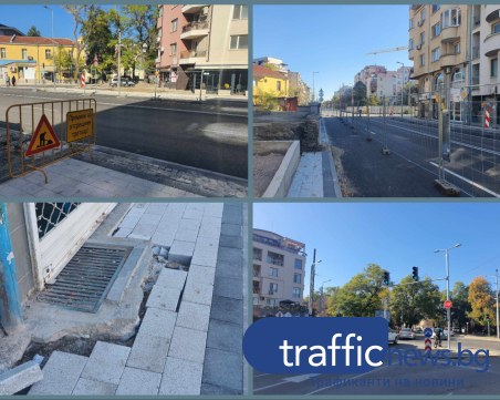 Новооткритата ул. „Даме Груев”: Рай за джигитите и ад за пешеходците