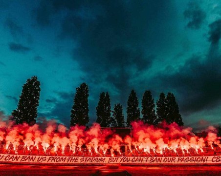 Унгарските фенове с гневна позиция за решението мачът да е без фенове