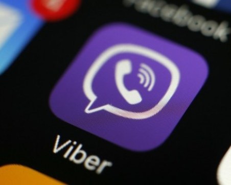 Връчват актове и фишове по електронен път