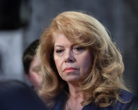 Йотова: Смяна на председателя на ДАНС е в правомощията само на президента